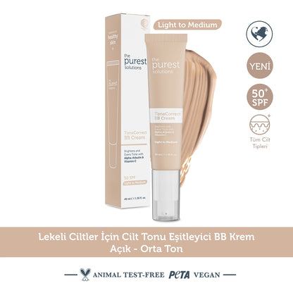 The Purest Solutions Skin Tone Equalizer BB Cream 50+SPF 40 ml (Medium-Dark Tone)