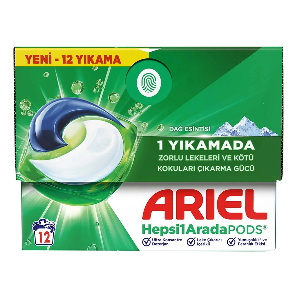 Ariel All in 1 PODS Capsule Laundry Detergent Whites and Colors 12 Washes