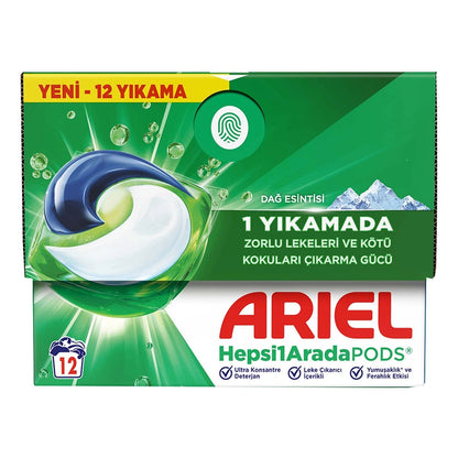 Ariel All in 1 PODS Capsule Laundry Detergent Whites and Colors 12 Washes
