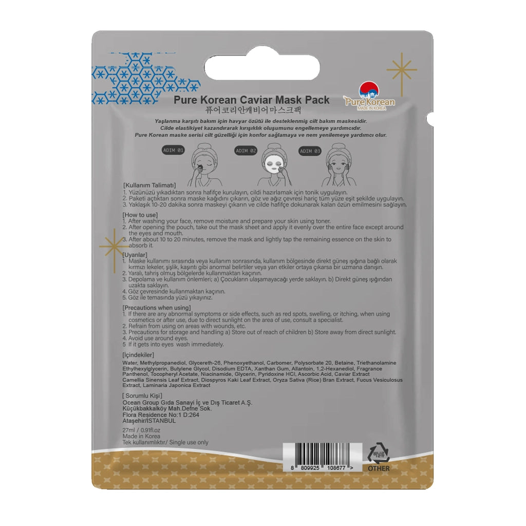 Pure Korean Caviar Face Mask