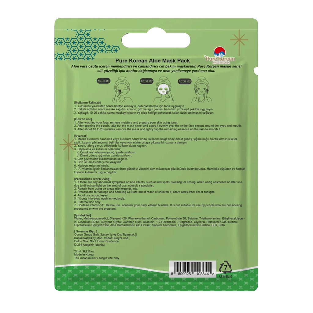 Pure Korean Aloe Vera Face Mask