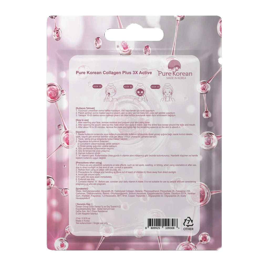 Pure Korean Collagen Plus 3x Active Face Mask