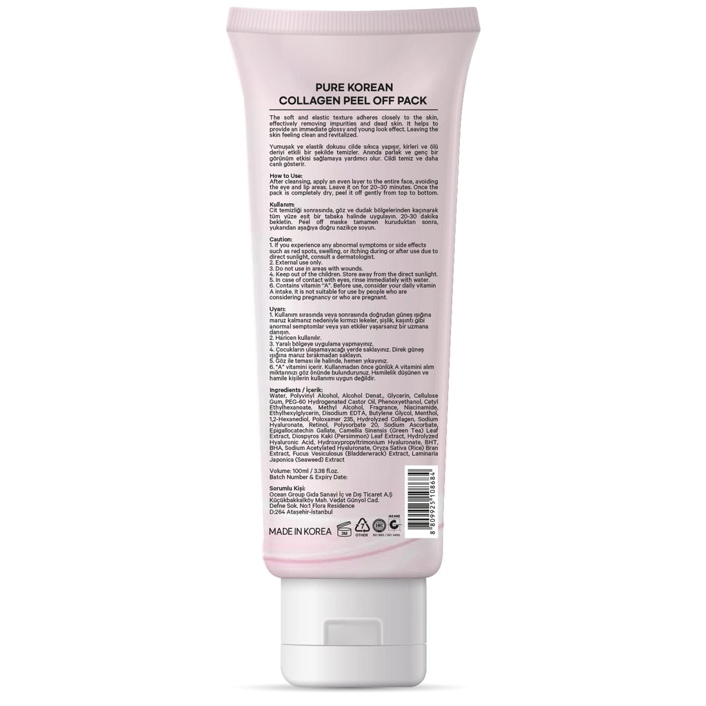 Pure Korean Collagen Peel off Pack Face Mask 100 ml