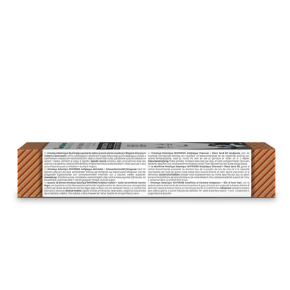 Himalaya Charcoal &amp; Black Cumin Oil Whitening Anti-Plaque Botanical Toothpaste 75 ml