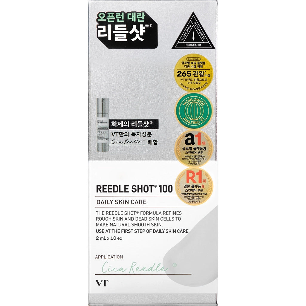 VT Cosmetics Reedle Shot 100 Face Cream 2 ml x 10 Pieces