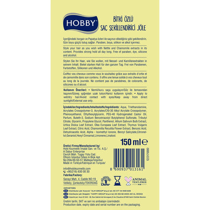 Hobby Herbal Hair Styling Gel Nettle &amp; Chamomile 150 ml
