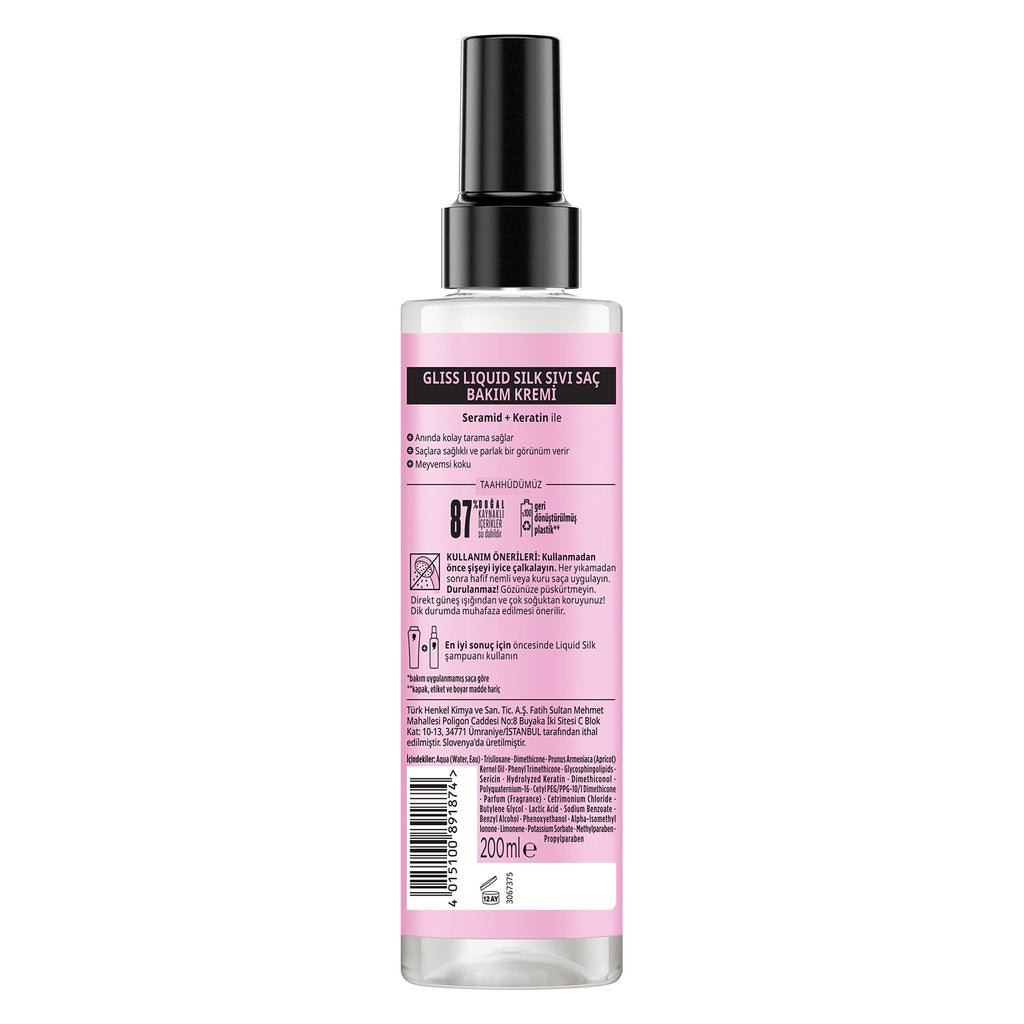 Gliss Liquid Silk Liquid Hair Care Cream 200 ml