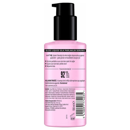 Gliss Liquid Silk Shine Hair Serum 100 ml