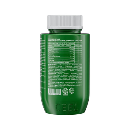 Vita Ceel Bromelain Plus, Green Tea, L-Carnitine 60 Tablets