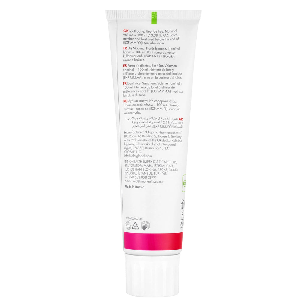 Splat Healthy Gums Bioactive Toothpaste 100 ml
