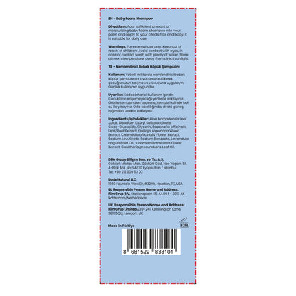 Bade Natural Moisturizing 100% Natural Baby Hair and Body Foam Shampoo 100 ml
