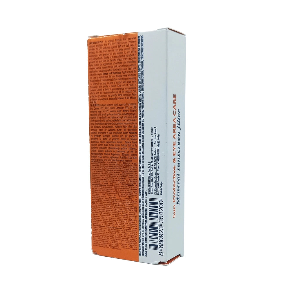 New Well Sun Protective &amp; Eye Area Care Anti-Aging Eye Contour Cream