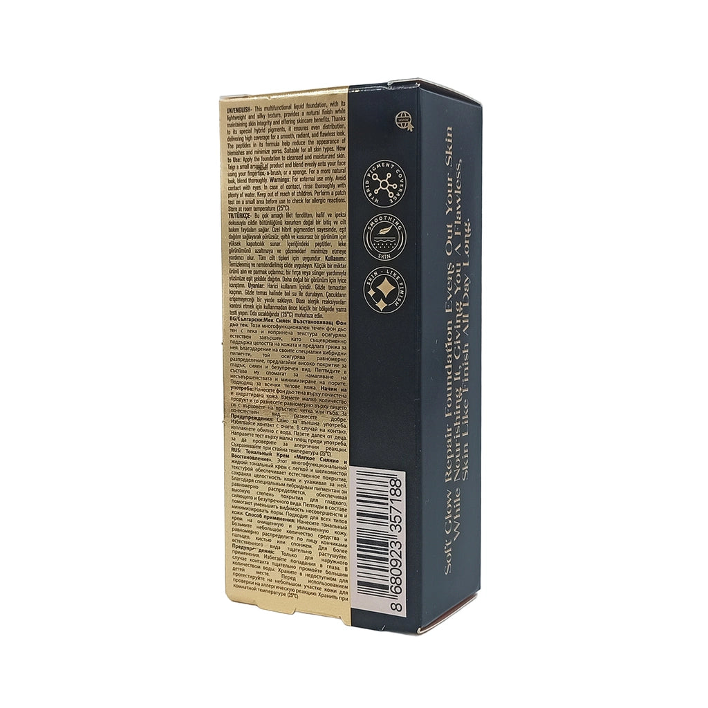New Well Soft Glow Repair Foundation Soft Glow Repair Foundation Espresso