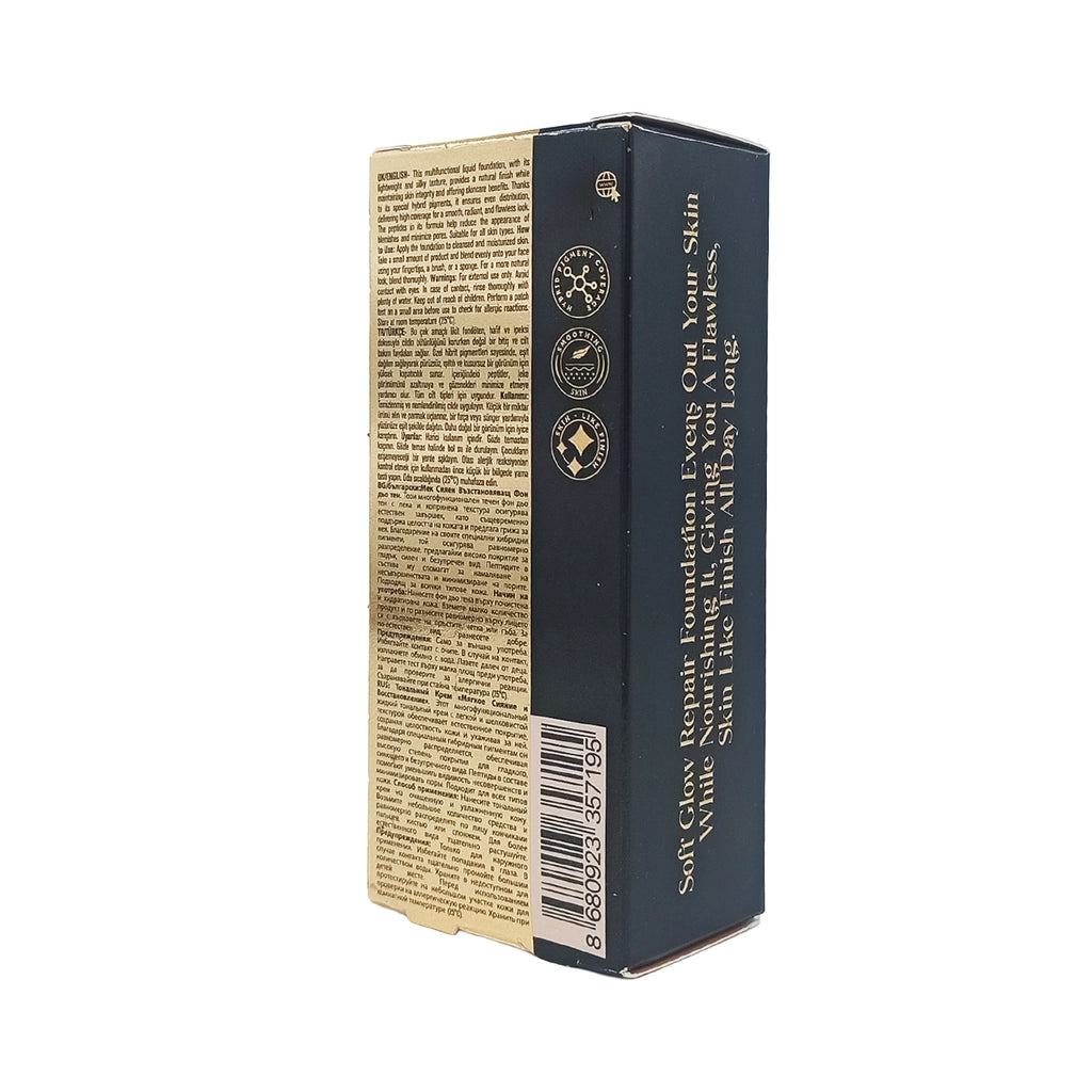New Well Soft Glow Repair Foundation Soft Glow Repair Foundation Mocha