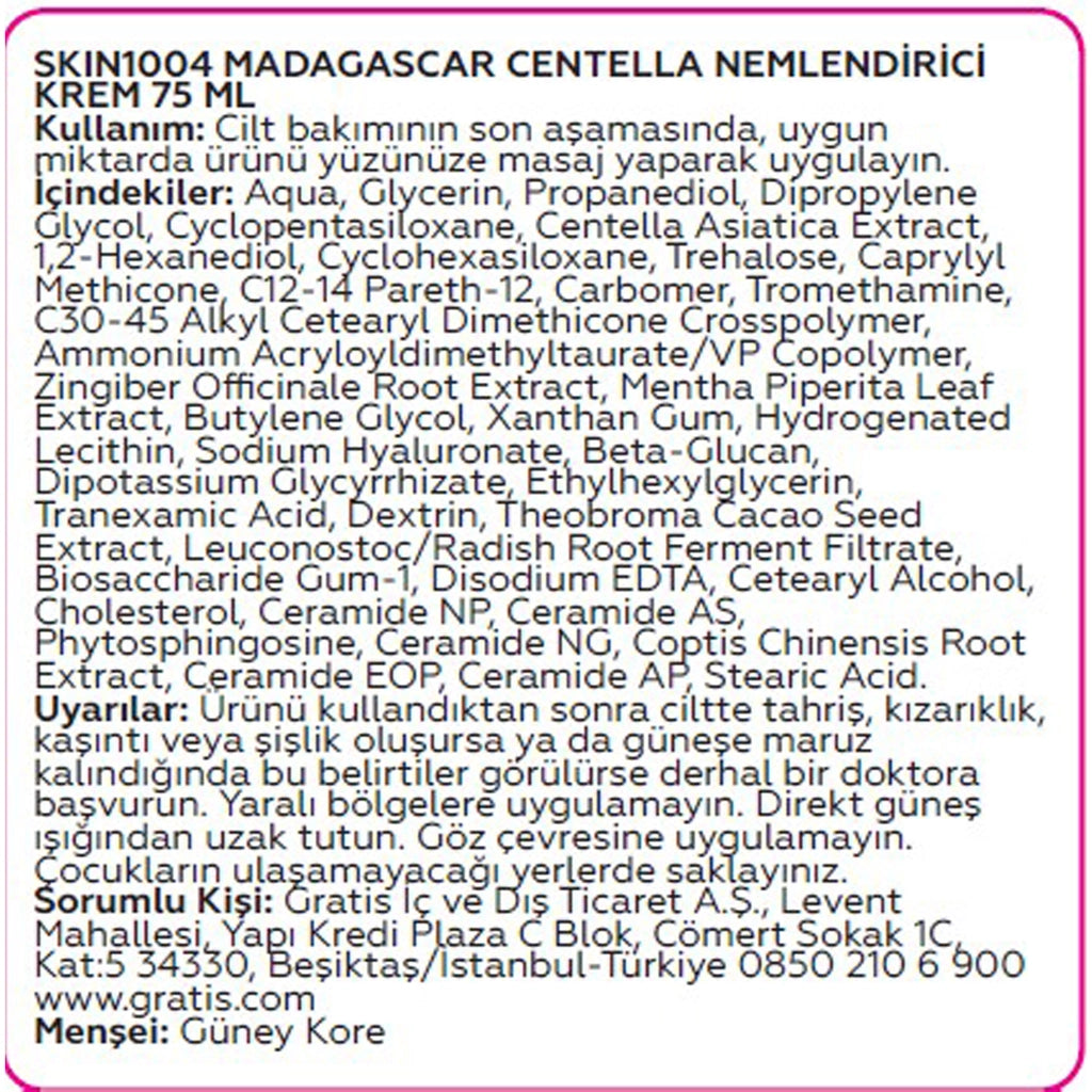 Skin1004 Madagascar Centella Moisturizing Cream 75 ml