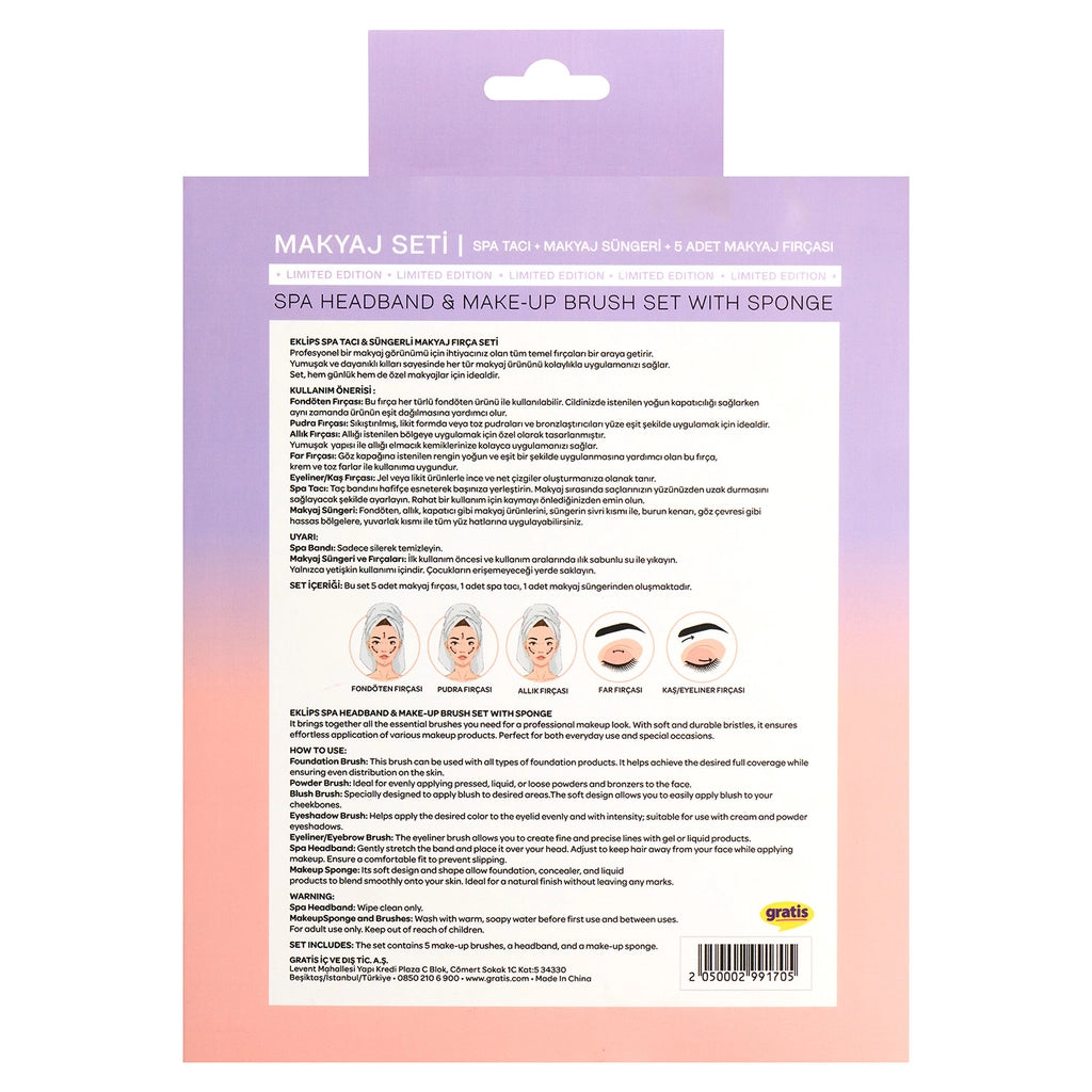 Eklips Spa Crown &amp; Sponge Makeup Brush Set