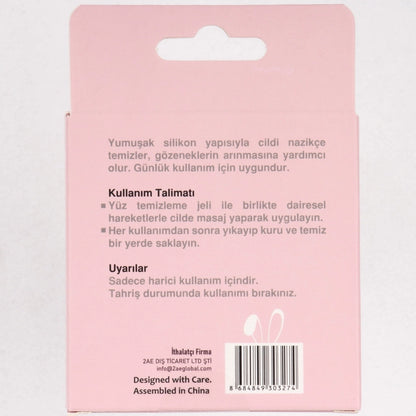 The Beauty Bunny Silicone Facial Cleansing Pad (Assorted)