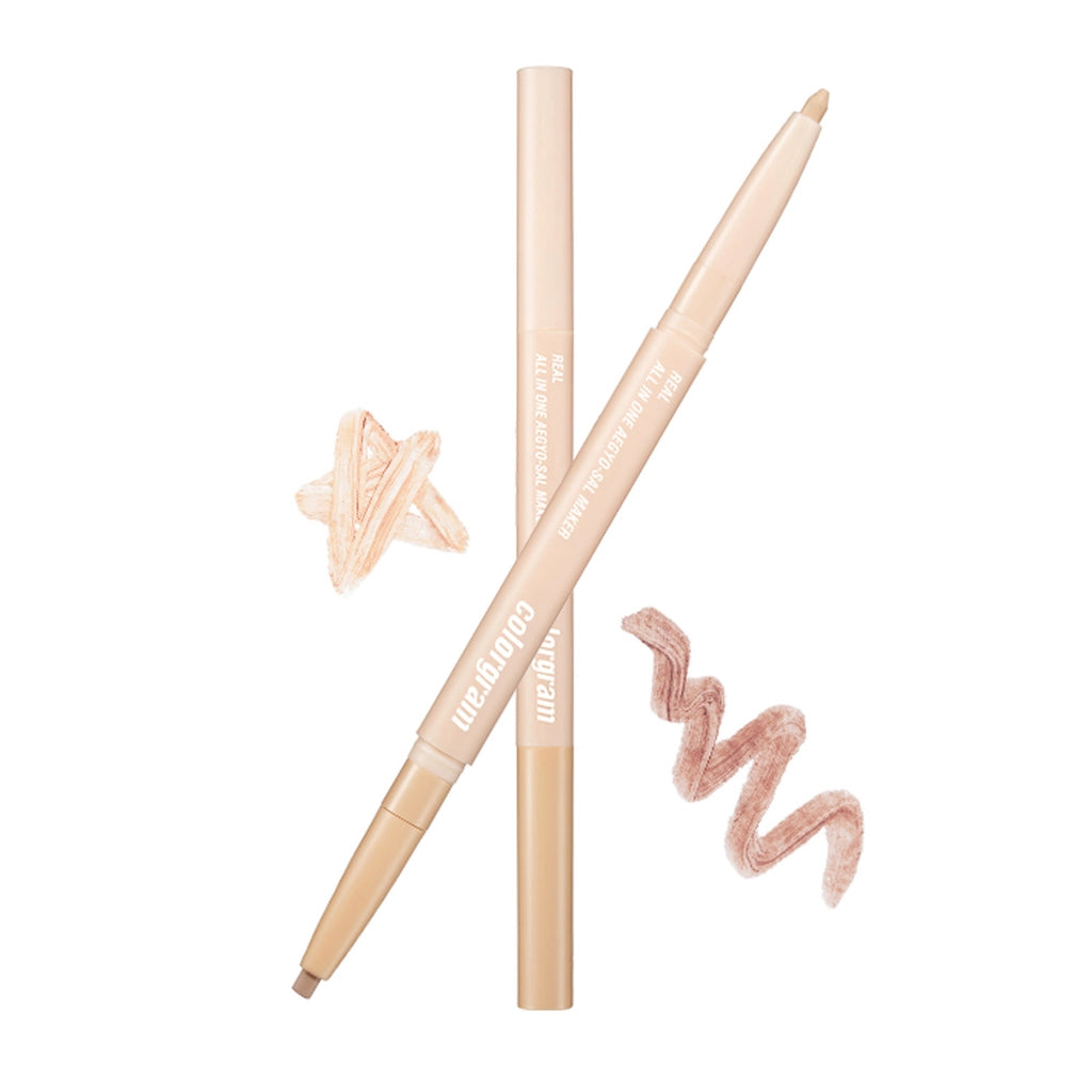 Colorgram All in One Aegyo-Sal Maker Eyeshadow 03 Real