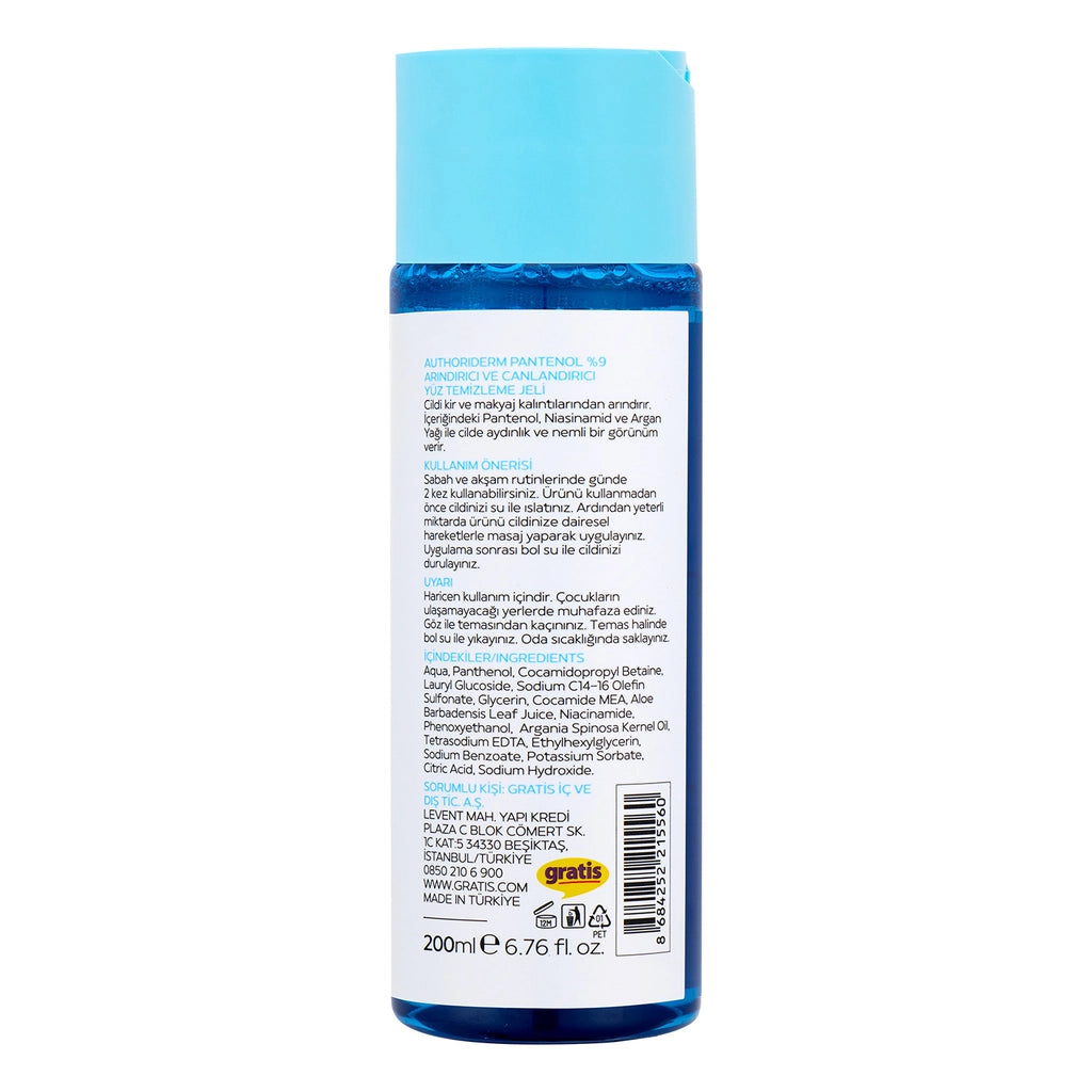 Authoriderm Panthenol 9% Purifying and Revitalizing Facial Cleansing Gel 200 ml