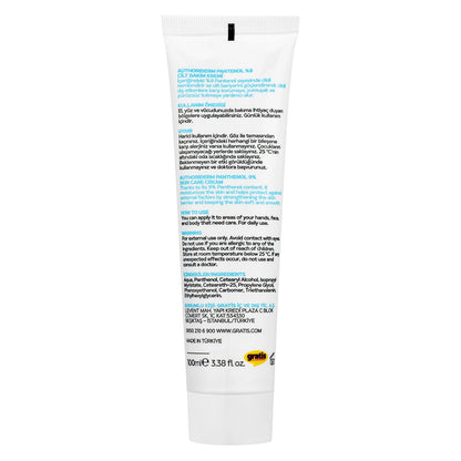 Authoriderm Panthenol 9% Skin Care Cream 100 ml