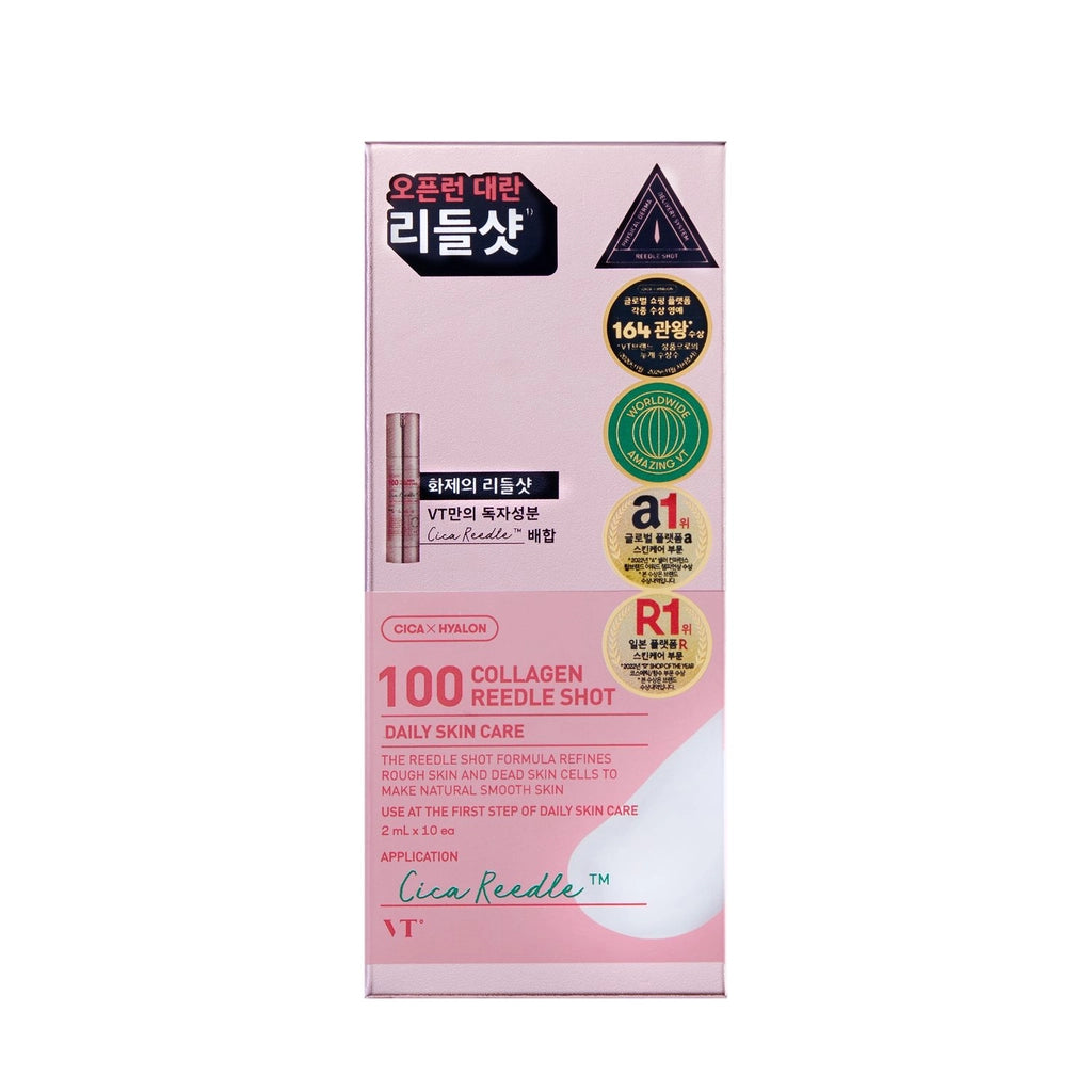 VT Cosmetics Collagen Reedle Shot 100 Face Cream 2 ml x 10 Pieces