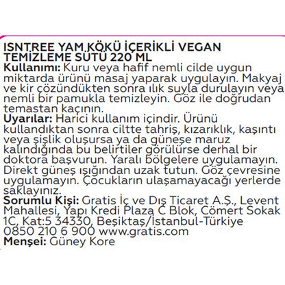 Isntree Vegan Facial Cleansing Milk with Yam Root 220 ml