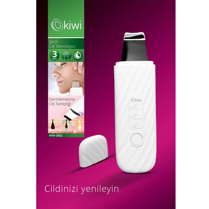 Kiwi Rechargeable Cleansing, Moisturizing and Tightening Effect Skin Cleanser KFM-2822