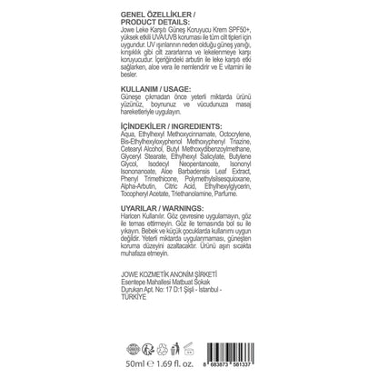 Jowe Anti-Blemish High Protection 50+SPF Sun Cream 50 ml