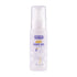 Babyton Baby Natural Care Oil 50 ml