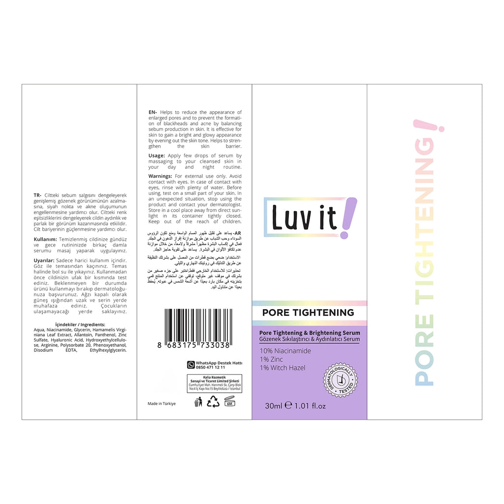 Luv it! Pore ​​Firming &amp; Brightening Serum 30 ml