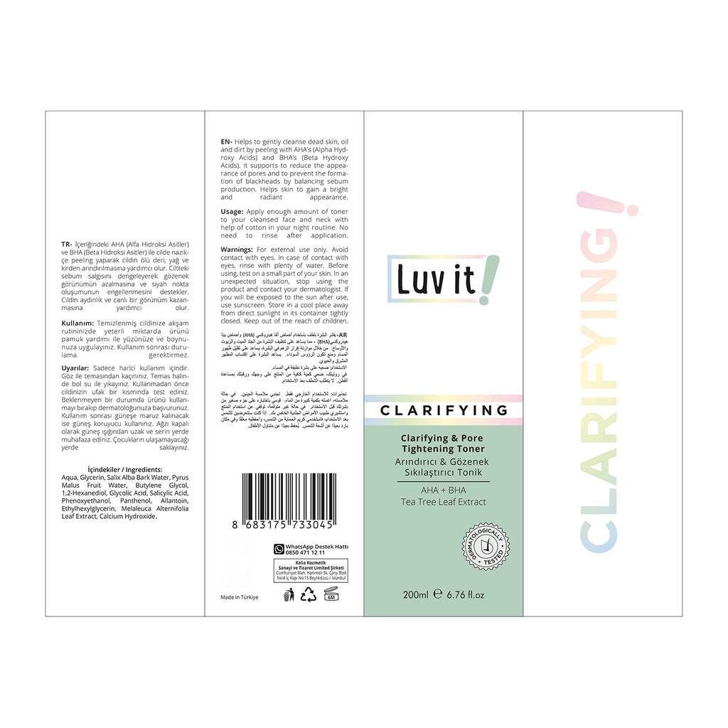 Luv it! Purifying &amp; Pore Firming Tonic 200 ml