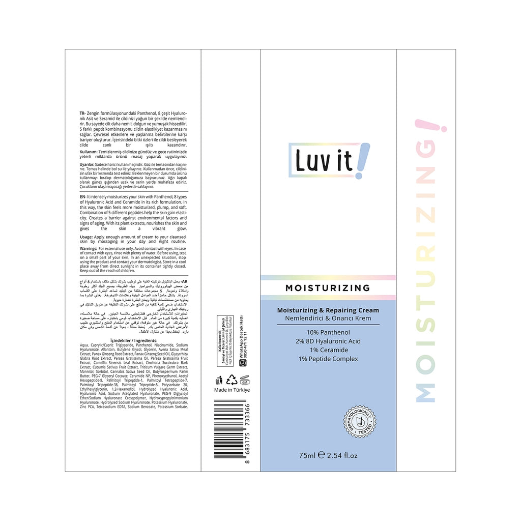 Luv it! Moisturizing &amp; Repair Cream 75 ml