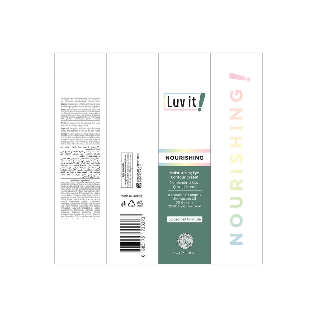Luv it! Intense Moisturizing Eye Contour Cream with Avocado 15 ml