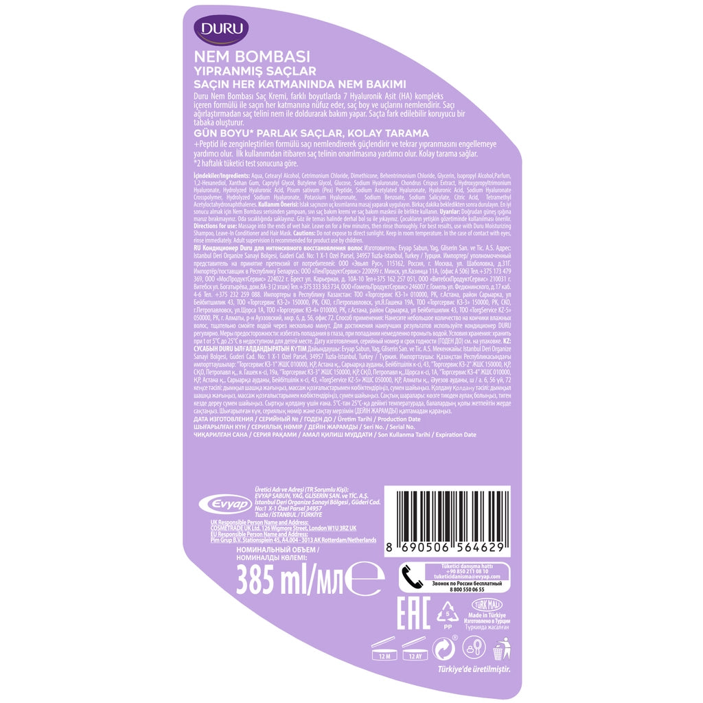 Duru Moisture Bomb Intensive Repair Conditioner 385 ml