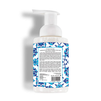 The Bath Factory Moisturizing Purifying Hammam Ritual Foam Hand Soap 300 ml