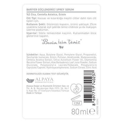 Herbaderm Barrier Strengthening Spray Serum 80 ml