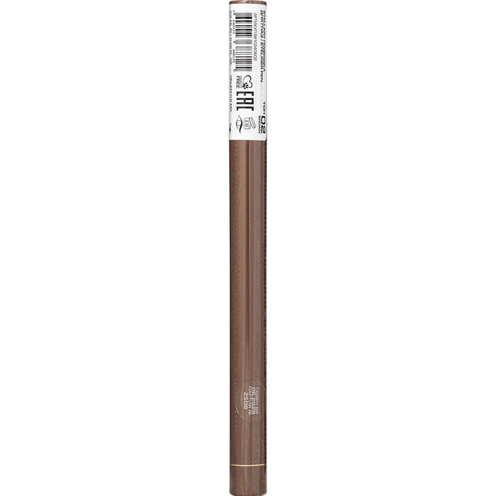 Stellary Eyeliner Pencil 02 Brown