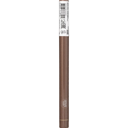 Stellary Eyeliner Pencil 02 Brown
