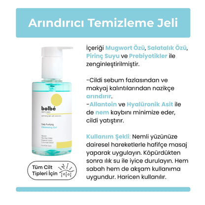Bolbe Rice Extract, Purifying, Brightening, Daily Facial Cleansing Gel 200 ml