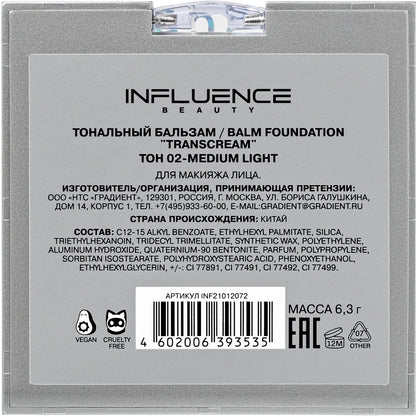 Influence Beauty Transcream Balm Foundation 02 Medium Light