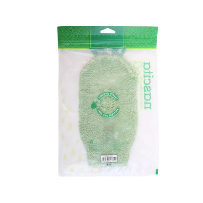 Nascita Cotton Shower and Massage Pouch (Assorted)