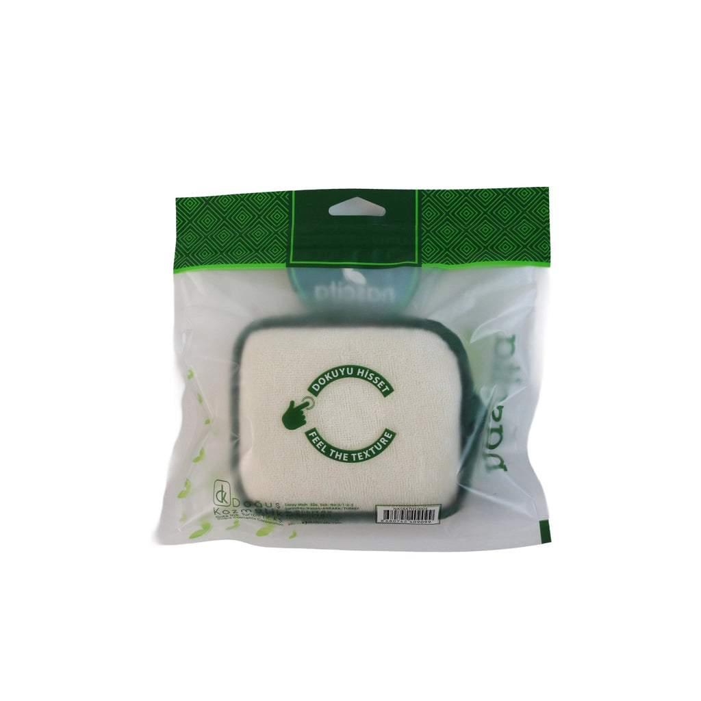 Nascita Sisal Square Shower Bladder (Single Piece)