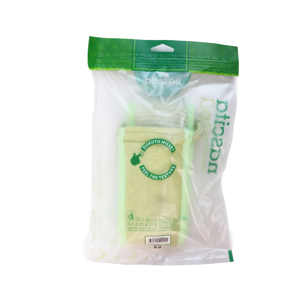 Nascita Cotton Long Back Pouch