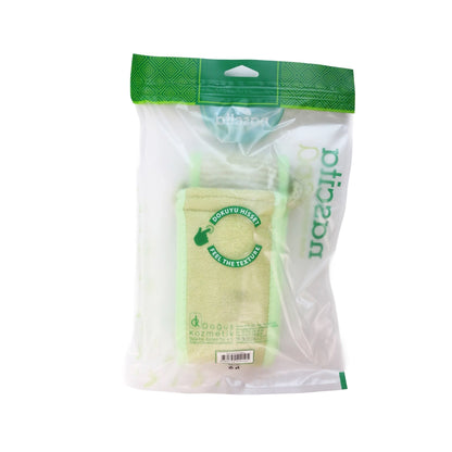 Nascita Cotton Long Back Pouch