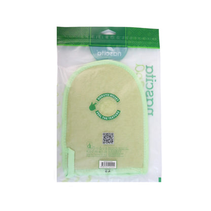 Nascita Cotton Shower Sponge (Single Piece)