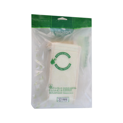Nascita Pumpkin Back Pouch