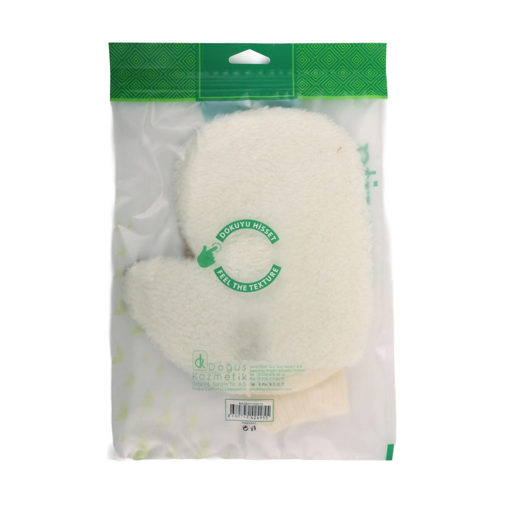 Nascita Sisal Elastic Gloves 0015 (Single Piece)