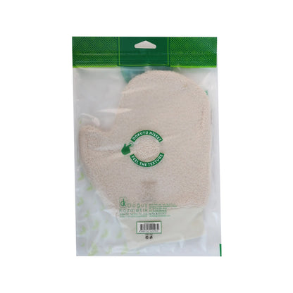 Nascita Sisal Elastic Gloves 0016 (Single Piece)
