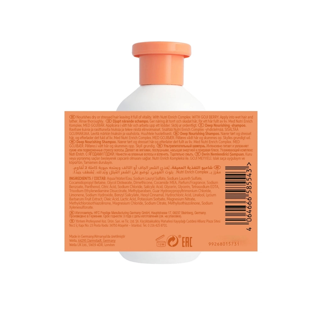 Wella Professionals Invigo Nutri Enrich Deeply Nourishing Shampoo 300 ml