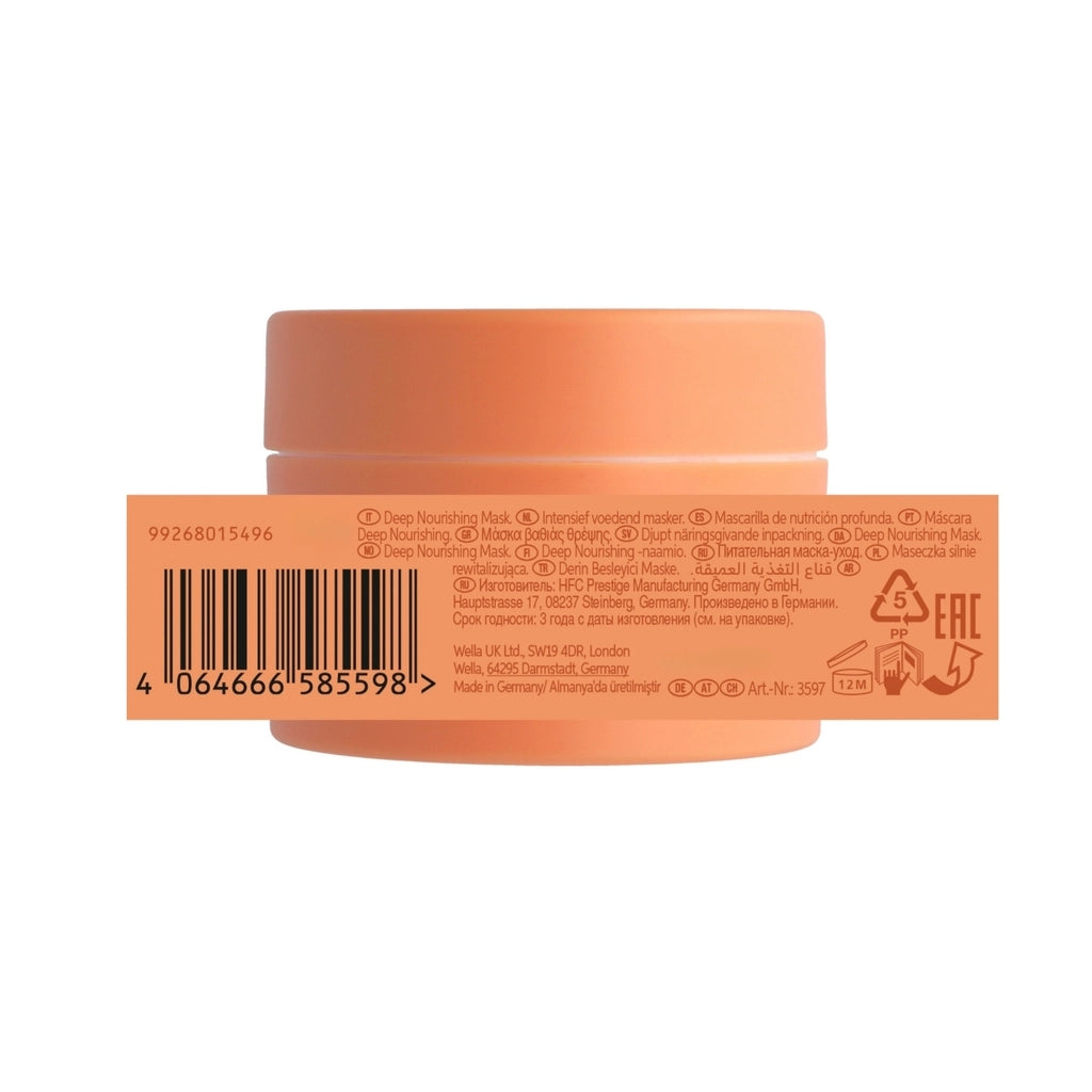 Wella Professionals Invigo Nutri Enrich Deeply Nourishing Hair Mask 150 ml
